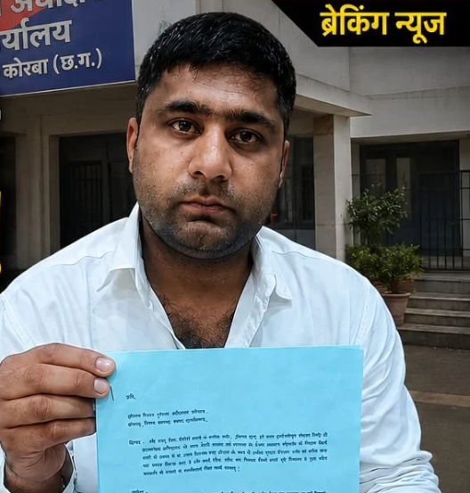 कोरबा अवैध कबाड़ कारोबार