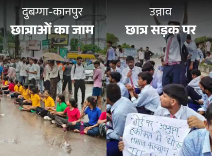 जेन-अल्फा अब मोबाइल और सोशल मीडिया से सड़क पर 